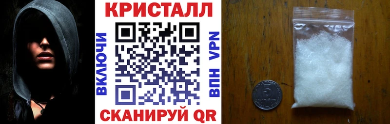 купить наркотик  Тында  ссылка на мегу рабочий сайт  АМФ Розовый 
