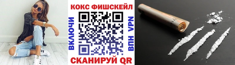 MEGA tor Тында Cocaine 98% наркошоп