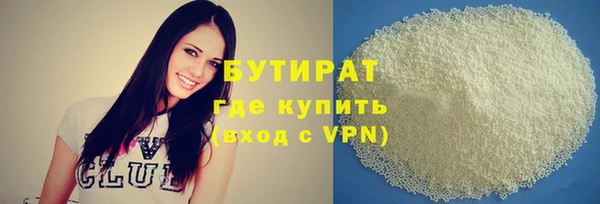 меф VHQ Абдулино