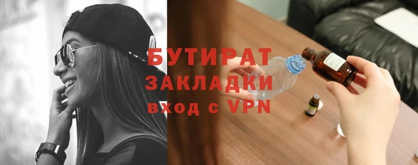 МДПВ Наволоки