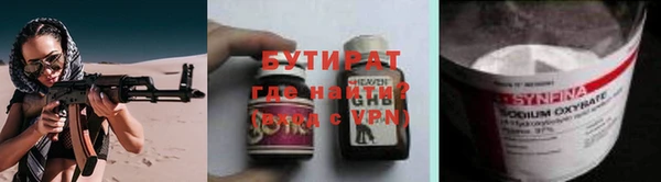 таблы Надым