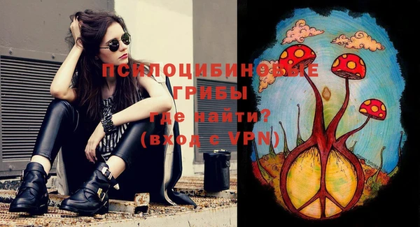 меф VHQ Абдулино