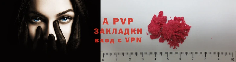 таблы Надым