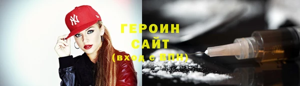 твердый Абаза
