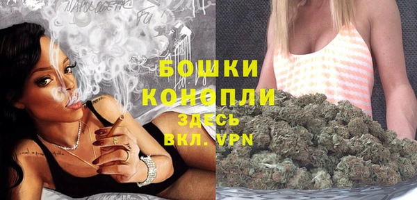 первитин Навашино