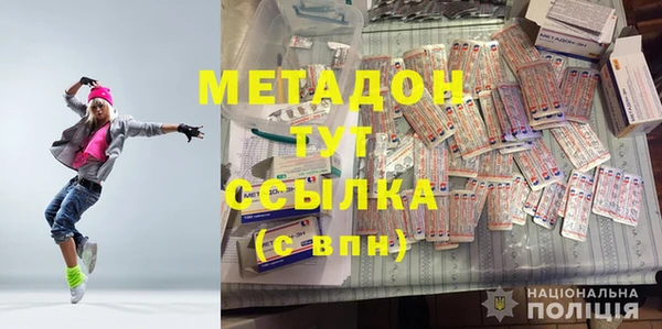 таблы Надым