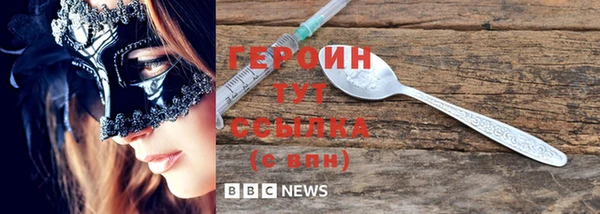 твердый Абаза