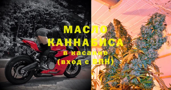 меф VHQ Абдулино