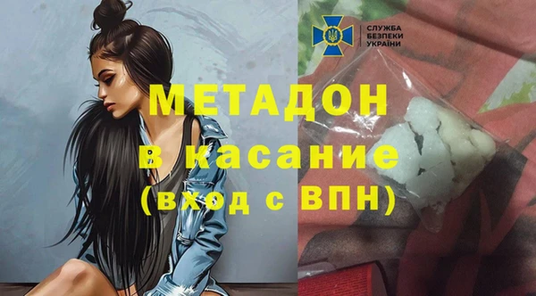 таблы Надым