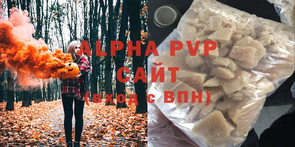 МДПВ Наволоки