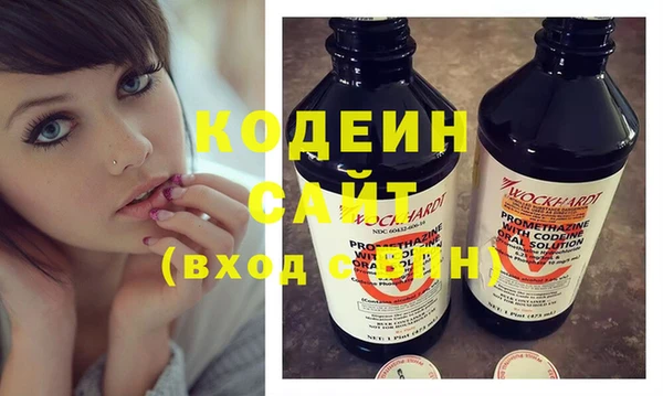 таблы Надым