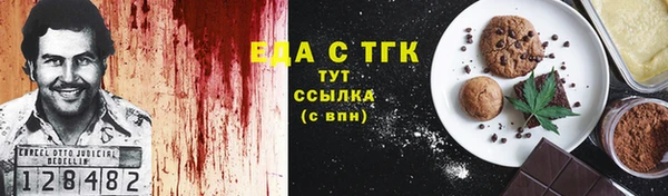 твердый Абаза