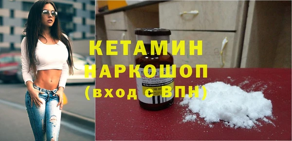 МДПВ Наволоки