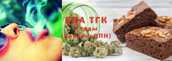 меф VHQ Абдулино
