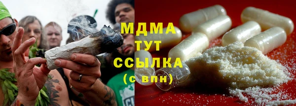 МДПВ Наволоки