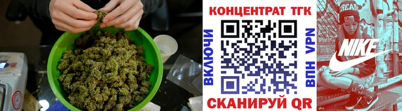 Дистиллят ТГК гашишное масло  Тында 