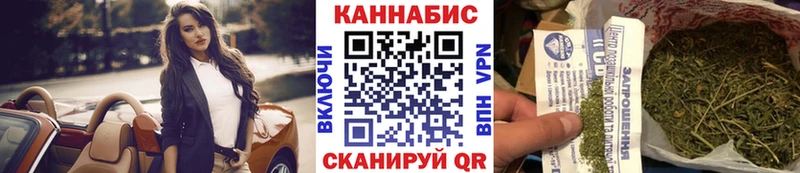 Бошки Шишки LSD WEED  Тында 